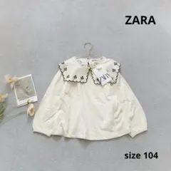 【ZARA】 新品 春 ブラウス 刺繍 花柄 カラー 長袖 100 女の子