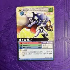 2026年最新】オメガモンACE spの人気アイテム - メルカリ