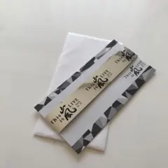 This is 嵐LIVE FC限定銀テープ
