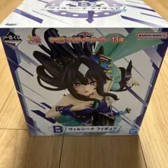 一番くじ ウマ娘 プリティーダービー B賞 ヴィルシーナ フィギュア