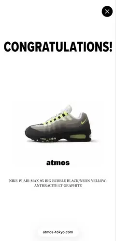 ウィメンズairmax 95 2026 ビッグバブル イエローグラデ 28.0