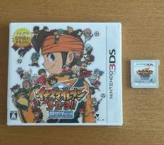 3DS イナズマイレブン1・2・3 円堂守伝説