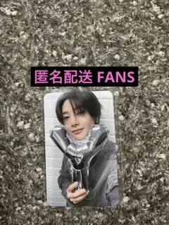 Stray Kids スキズ アイエン KARMA FANS 特典 トレカ