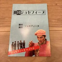 Item thumbnail for item 1e29bb35-6d11-413f-8360-7f3c55d1e408