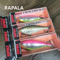 Rapala TWITCHIN' RAP TWR-8 3個セットのサムネイル