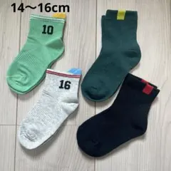 子ども用靴下　4足セット