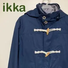 【超メルカリ市限定価格】 ikka ライナー付きコート　M アウター　3wayのサムネイル