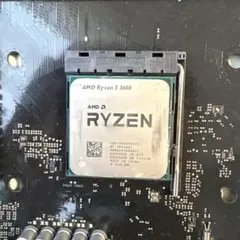Ryzen7 5700G B550 ジャンクセット - メルカリ