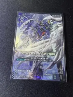 バトスピ ライガロン 一枚300円 - メルカリ