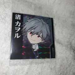 エヴァンゲリオンウエハース2 渚カヲル EVA2-04 R