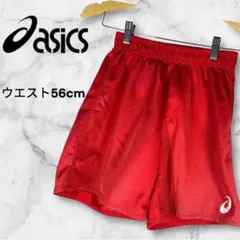 (ウエスト56cm)asics ハーフパンツ サッカーパンツ レッド 赤