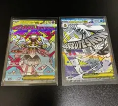 【即日発送】　メガユキメノコex　メガディアンシーex　MA