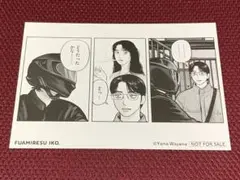 2026年最新】カラオケ行こ!の人気アイテム - メルカリ