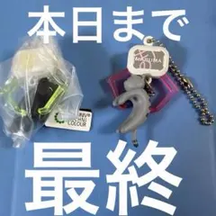 クレーンゲーム ぷらぷらマスコット　ネコ