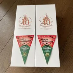 新品　ディズニー　40周年　コレクタブル　グラス　ペア　2脚