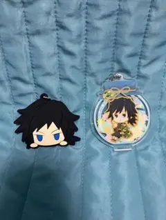 鬼滅の刃　冨岡義勇　ラバーキーホルダー　アクリルキーホルダー