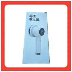 Item thumbnail for item 045084c4-cdfa-47bb-b901-4cfae3e1b08c