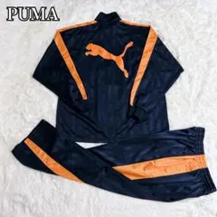 2025年最新】ジャージ プーマ オレンジの人気アイテム - メルカリ