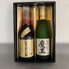 森伊蔵 焼酎 発泡スチロール梱包 2020 8月到着分 正規品 - メルカリ