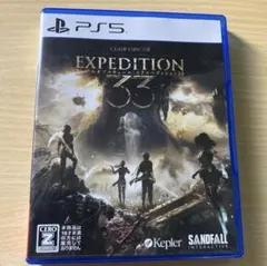 Item thumbnail for item 1e01b7ce-7ce1-4829-8514-af7b721d0348