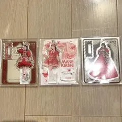 FRUITS ZIPPER 月足天音 アクスタ