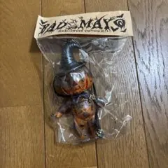 宮野真守 会場限定 VACATIONING！こいつぬいぐるみチャーム神奈川①