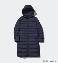 UNIQLO ウルトラライトダウンロングコート