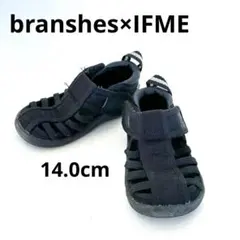 【branshes×IFME】両ベルトウォーターシューズ　メッシュ　14.0cm