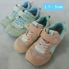 MOONSTAR ベルクロスニーカー 17.5cm　二足　まとめ売り