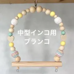 Item thumbnail for item 2631ced6-139f-4c56-8592-ccb3ab9acdf3