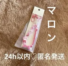 たそみ様 リクエスト 2点 まとめ商品