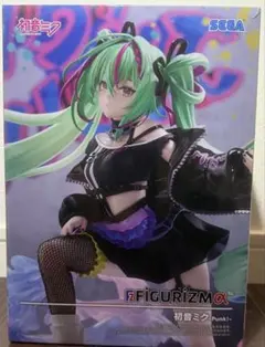 初音ミク FIGURIZMα 初音ミク-Punk!-