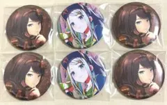 プロセカ グリッター缶バッジ 宵崎奏 星乃一歌 22B 28C 6点セット