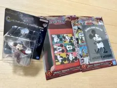 ファンタジア 一番くじ 3点セット