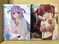 2026年最新】ホロライブ リラックスタイム あくあの人気アイテム