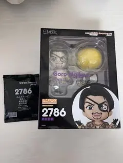 新品未開封　龍が如く　真島吾朗　ねんどろいど　限定特典付