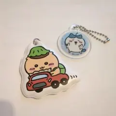 ちいかわキャンペーン第2弾 in ファミマ くりまんじゅうストラップ