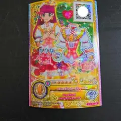 2026年最新】ハミングトパーズの人気アイテム - メルカリ