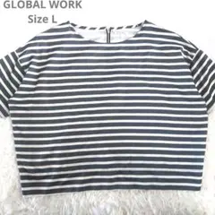 GLOBAL WORK ボーダー 半袖トップス L ネイビー