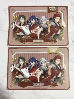 あんさんぶるスターズ!!×GIGOキャンペーン 箔押しポストカード　紅月