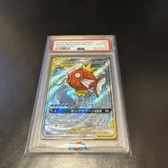 2026年最新】タッグボルト boxの人気アイテム - メルカリ