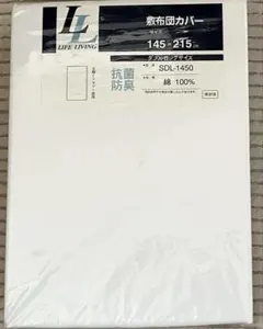 Item thumbnail for item 5f32f245-74c2-46db-962e-6d7af4a20c30