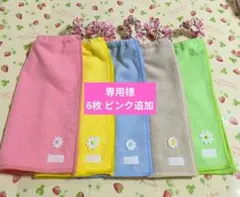 専用様 おりこうエプロン タオルエプロン