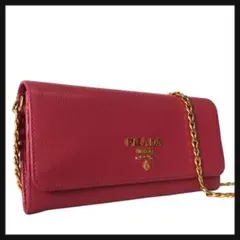 GQ2573◇PRADA : ウォレットチェーン◇シルバー色 プラダ GQ2573◇PRADA : ウォレットチェーン◇シルバー色 プラダ - メルカリ