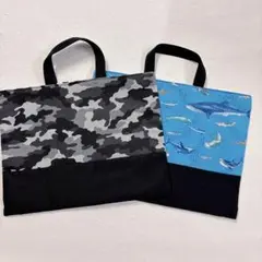 Rana様 リクエスト 2点 まとめ商品