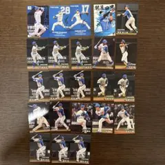 プロ野球チップス　日ハム　セット　まとめ売り