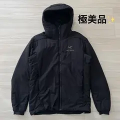 2025年最新】アークテリクス アトムarフーディの人気アイテム - メルカリ