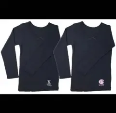 新品　キッズジュニア長袖インナー　胸二重　2枚セット　綿100% 吸水速乾