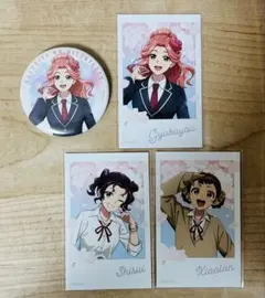 薬屋の独り言　School Diaries