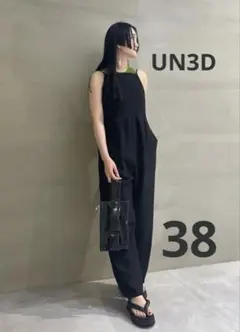 2026年最新】アンスリード un3d. オールインワンの人気アイテム - メルカリ